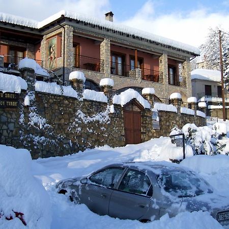 Guesthouse To Spiti Τou Gakou Nestorion Exterior foto